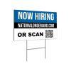 Now Hiring Yard Sign